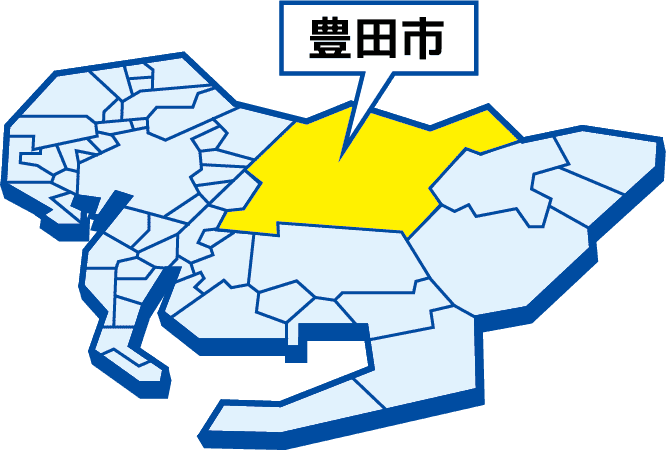豊田市のイラスト